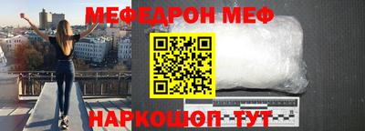 apvp Анжеро-Судженск