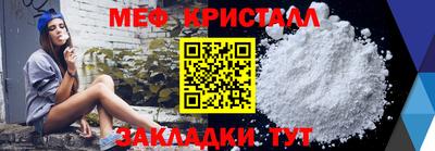 apvp Анжеро-Судженск
