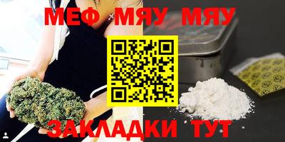 apvp Анжеро-Судженск