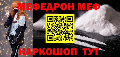 apvp Анжеро-Судженск