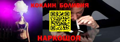 apvp Анжеро-Судженск