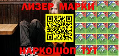 таблы Ангарск