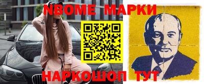 apvp Анжеро-Судженск