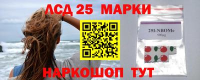 apvp Анжеро-Судженск