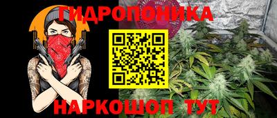 apvp Анжеро-Судженск