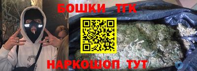 apvp Анжеро-Судженск