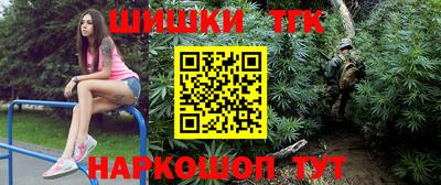 apvp Анжеро-Судженск