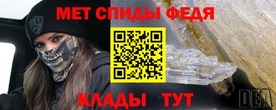 apvp Анжеро-Судженск