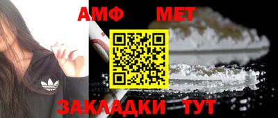 apvp Анжеро-Судженск