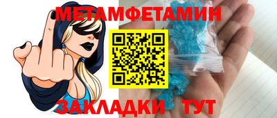 apvp Анжеро-Судженск