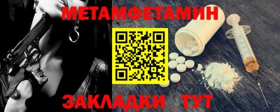 apvp Анжеро-Судженск