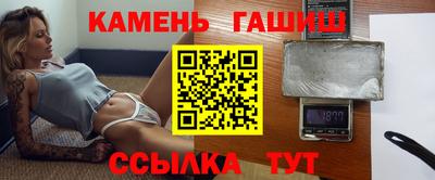 apvp Анжеро-Судженск