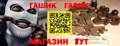 apvp Анжеро-Судженск