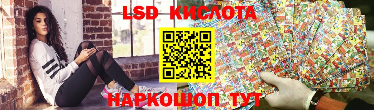 Марки 25I-NBOMe 1,8мг  Вход с VPN  Марки N-bome  Елабуга  продажа наркотиков  Марки 25I-NBOMe 1,8мг 